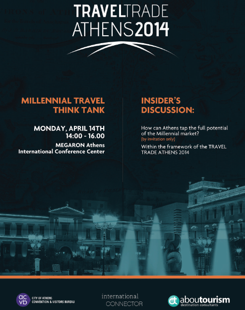 think tank